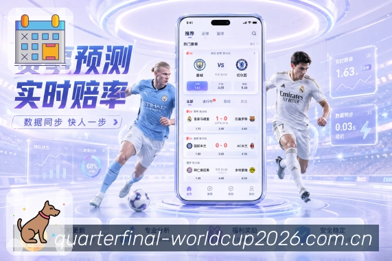 奖项证书