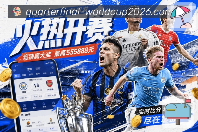 安全守护 - 加密登录与设备管理